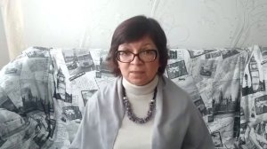 Цикл бесед №16 _Волновой принцип редактирования поэзии_. Профессор Нина Александровна Ягодинцева