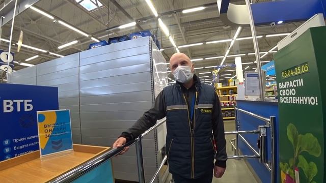 ЛЕНТА: ДЕТЯМ - САМОЕ ТУХЛОЕ / ДЕТСКАЯ ПРОСРОЧКА НА 5 МЕСЯЦЕВ смотреть онлайн