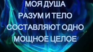 Подсознание