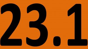 КОНТРОЛЬНАЯ 4 - АНГЛИЙСКИЙ ЯЗЫК ДО АВТОМАТИЗМА. УРОК 23.1 ГРАММАТИКА УРОКИ АНГЛИЙСКОГО ЯЗЫК.