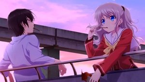 Nightcore - История любви (Пара Нормальных)