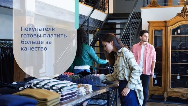 Влияние сертификации на стоимость продукции и бизнеса — сертификат-декларация.рф