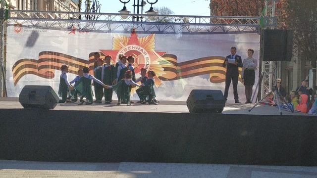 Дети Всей земли_25.04.2019