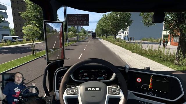 ЕДЕМ ЧЕРЕЗ БИРОБИДЖАН! ВСЕ ЛИ ТАК РАДУЖНО?! ETS 2 СУРОВАЯ РОССИЯ Ч.5