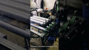 Листоправильная машина AZMT-L600 / Листоправильный станок/ Правка листового металла ООО "АзимутСтан
