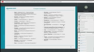 ТЭ Оборудование пунктов группировки станций стыкования. Переключатель типа ПСС-В, УЗСС (часть 1)