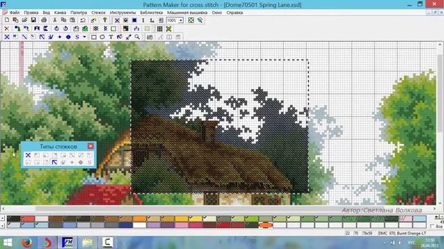Программа Pattern Maker v4 Pro — работа с областью