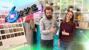 🍯 Где купить Глину? А также: Глазурь, Пигменты, Ангобы и Оборудование?