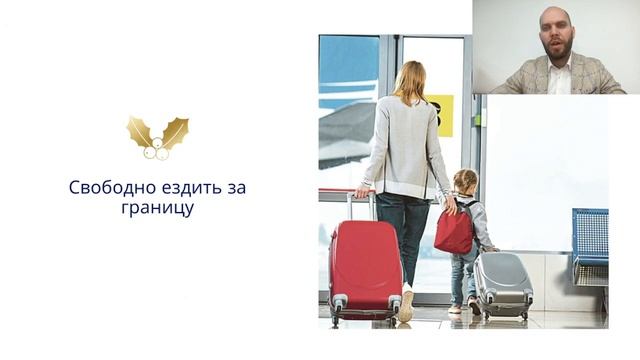 В Новый год без долгов! #банкротство #помощьюриста #списаниедолгов #консультацияюриста