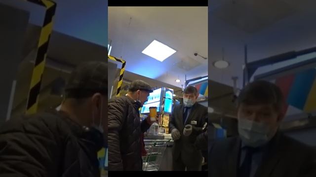 Азбука вкуса в край ... и + СБ #shorts ч3. СБ вызвал на "поговорить" и дал заднюю. смотреть онлайн