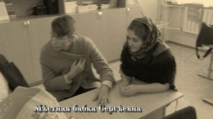 Приветствие шк 11