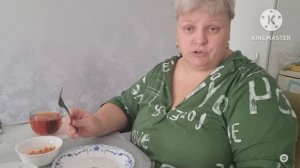 традиция, завтрак с утра
