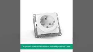 Розетка с заземлением со шторками и выталкиванием ATN000147 Schneider Electric Atlas Design белый