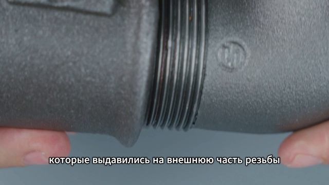 СантехМастер Гель Красный - Инструкция по применению