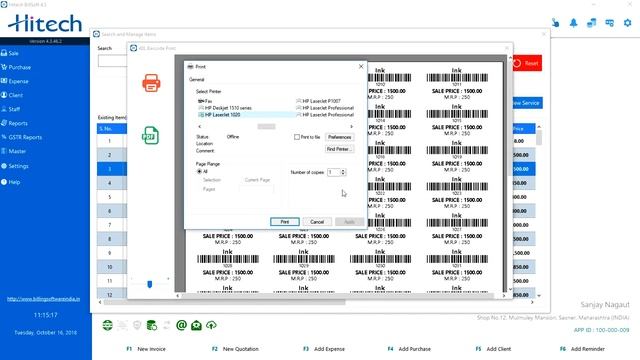 How to Create Barcodes for Free - Barcode Generator - How to make barcode from billing software