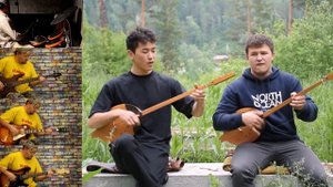 Что если обыгрaть Бай Терек. Алтайское горловое пение!?