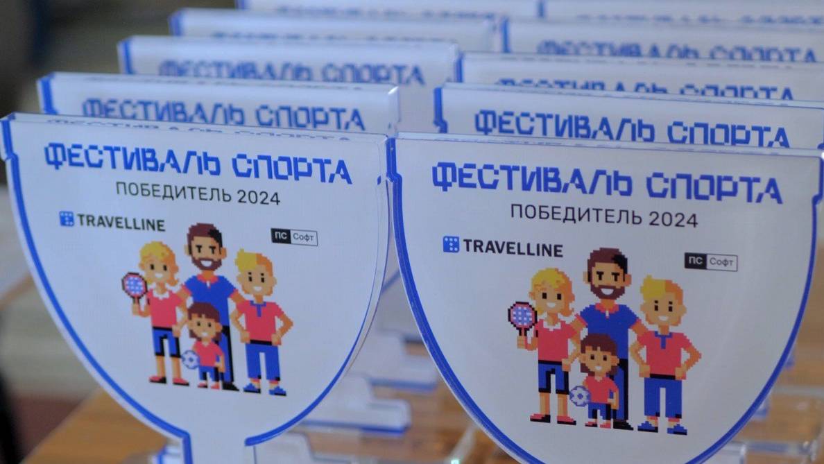 Мама, папа, я - спортивная семья 2024 смотреть онлайн