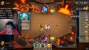 SilverName. Сильвер на финале близкона. Снова взял топ 1.