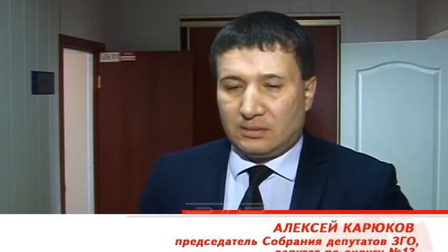 Срок – две недели. Арендатору златоустовских бань дали время, чтобы выплатить долги за воду смотреть онлайн