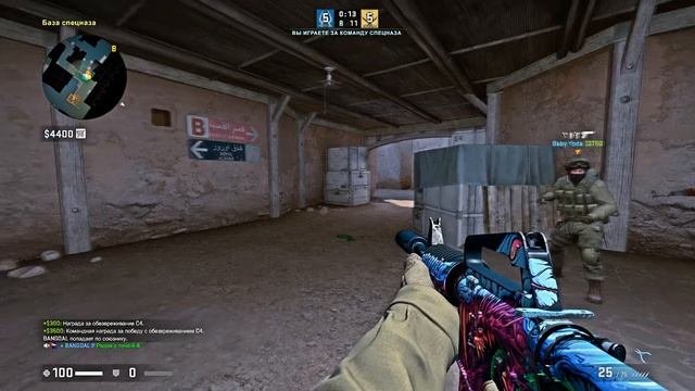 Двойное Проникновение/cs:go/#11