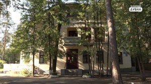 Исторический облик музыкальной школы Дубны сохранят во время капремонта
