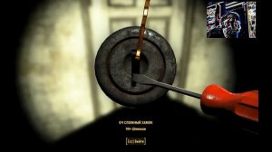 Fallout 4: ## 116 - Особняк семьи Крупов - зачистка