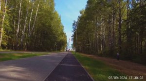Тарханова парк в Йошкар-Ола сентябрь 2024