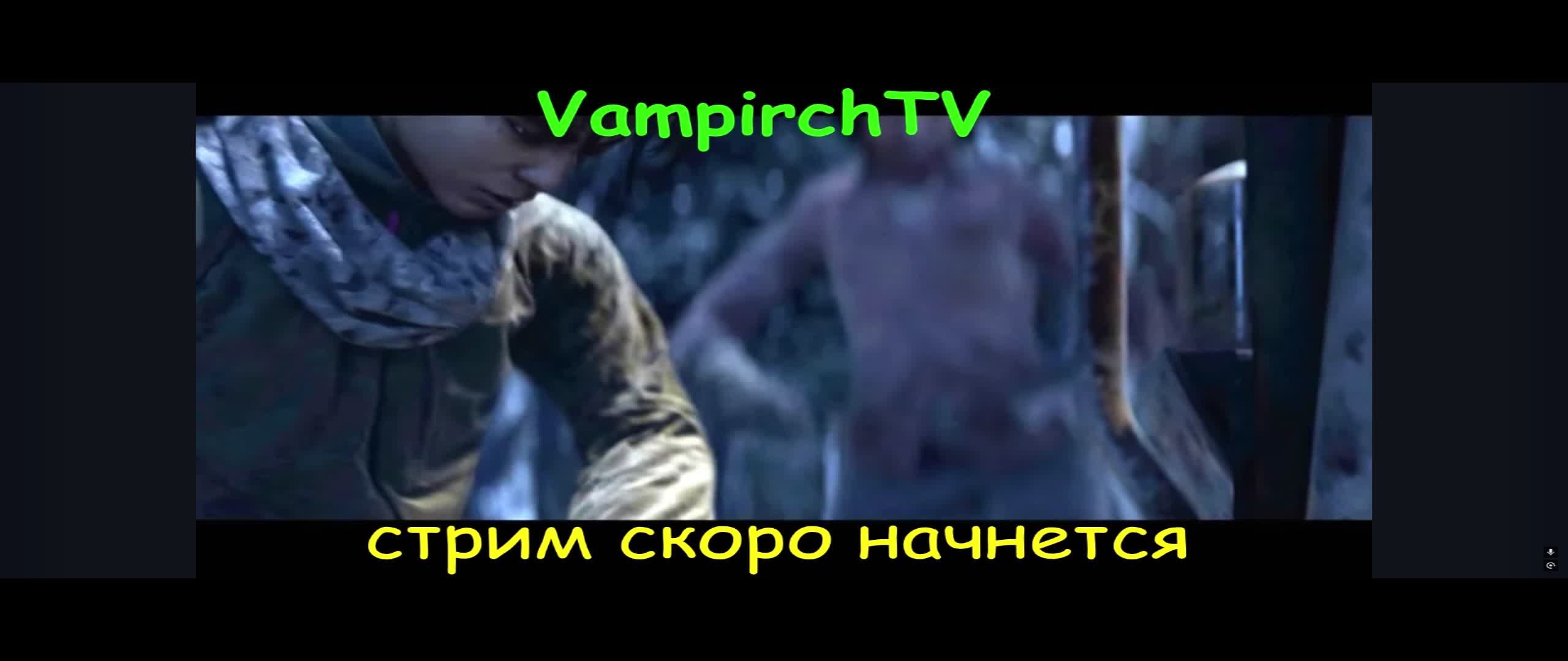 Стрим по 😎Dead by Daylight😎