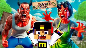 СБЕГАЮ ИЗ ДОМА ЗЛЫХ РОДИТЕЛЕЙ в SCHOOLBOY RUNAWAY в МАЙНКРАФТ ДЕВУШКА НУБ ВИДЕО ТРОЛЛИНГ MINECRAFT