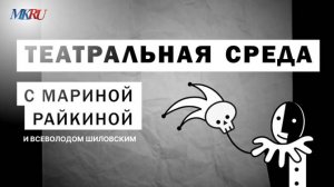 Всеволод Шиловский назвал правила, которые помогут выйти из затруднительного положения