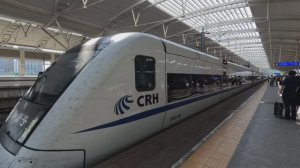 Китай, Фучжоу/Сямен (Xiamen/Fuzhou), Jul 2024, Электрички, Железнодорожный вокзал