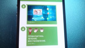 Мультилор - Разные стадии ЛОР-заболеваний - Один аппарат!