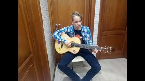 Как играть на гитаре песню из кухни