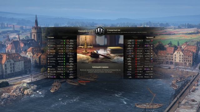 Катаем Танк Waffenträger auf E 100 в игре ЛестаФидарГейм и (Wot OOF Помойка ЕЮ)