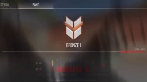 апнул мечту🩸
стандофф|бравл|фрифаер