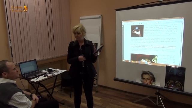 Елена Биттнер о Комплексе "СветЛ" и технологиях Николая Левашова