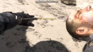 Call Of Duty Ghosts  Финал