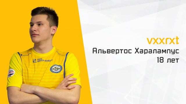 Интро РИНХ CS:GO смотреть онлайн