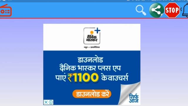 Best radio for blind people смотреть онлайн