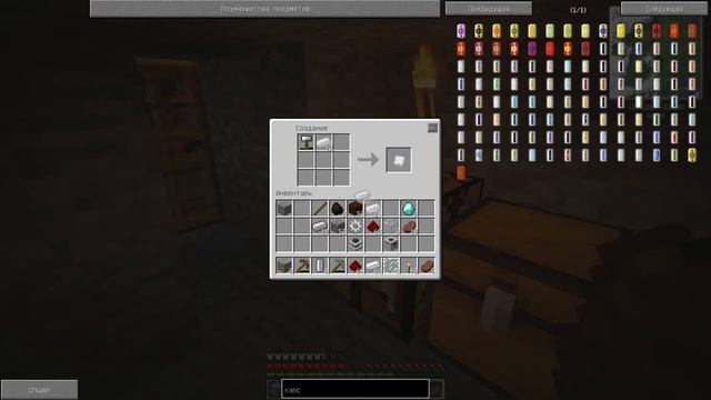 ИНДУСТРИАЛЬНЫЕ ВЫЖИВАНИЯ #2 КАРЬЕР И КУЧА РЕСУРСОВ смотреть онлайн