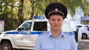 Д.Прокофьев (МОМВД России «Мичуринский») - победитель I этапа конкурса «Народный участковый-2024)