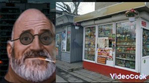 Твой магазин у дома это: