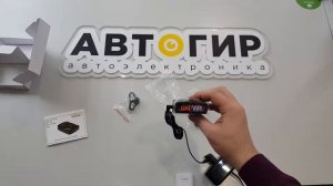 Видеообзор радар-детектора SHO-ME SIGNATURE LITE от Avtogear.ru