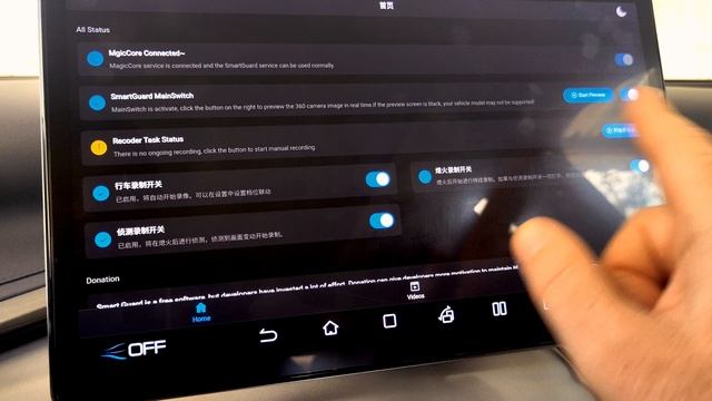 BYD YUAN PLUS FLAGSHIP ВИДИТ ВСЁ!