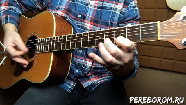 Аигел - Пыяла на гитаре на одной струне смотреть онлайн