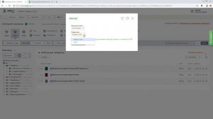 Импорт дополнительных полей категорий CMS.S3 от Мегагрупп.ру