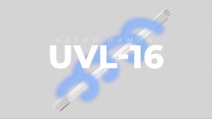 Бактерицидная УФ лампа UVL-16 для замены GPH320T5L от  LightTech