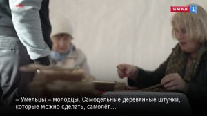 Областной форум «На 55 с плюсом!» прошел, а воспоминания остались