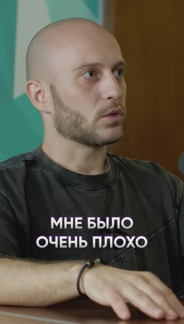 "Сотрудники ДПС повернули мою СУДЬБУ" #психология #зависимость #алкоголизм #реабилитация #подкаст