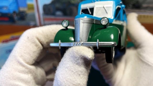 ПОЧТИ ИДЕАЛЬНЫЙ СТИЛЬНЫЙ СТОЛИЧНЫЙ ЗИС 16 ОТ MODIMIO смотреть онлайн